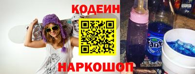 ALPHA PVP Будённовск