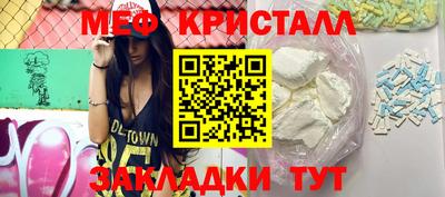 кокаин колумбия Бузулук