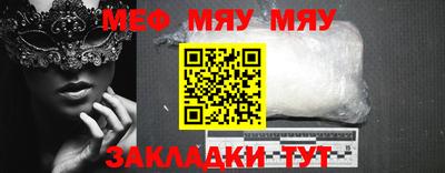 кокаин колумбия Бузулук
