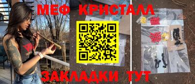 apvp Кимры