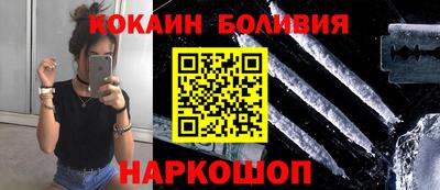 каннабис Бугуруслан