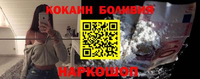 ALPHA PVP Будённовск