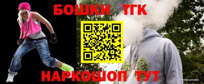 ALPHA PVP Будённовск