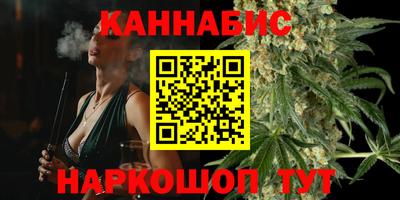 ALPHA PVP Будённовск