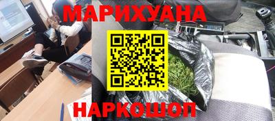 ALPHA PVP Будённовск