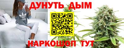 ALPHA PVP Будённовск