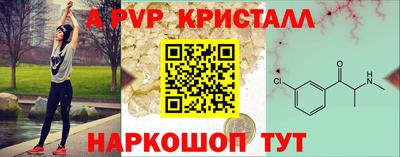 кокаин колумбия Бузулук