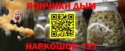 кокаин колумбия Бузулук