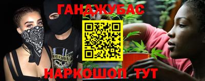 кокаин колумбия Бузулук