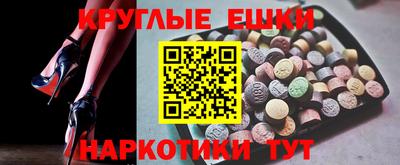 гидропоника Кинель