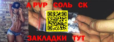 кокаин колумбия Бузулук