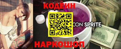 кокаин колумбия Бузулук