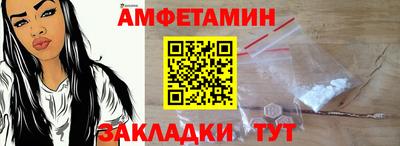 кокаин колумбия Бузулук