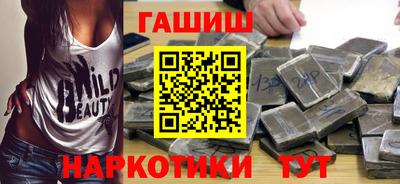 кокаин колумбия Бузулук