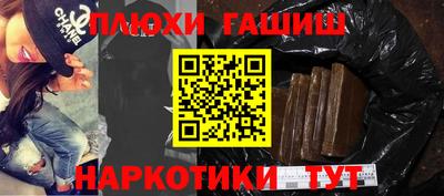 кокаин колумбия Бузулук