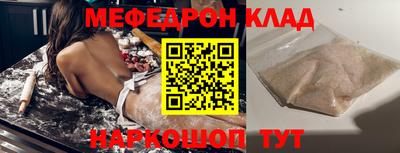 кокаин колумбия Бузулук