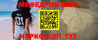кокаин колумбия Бузулук